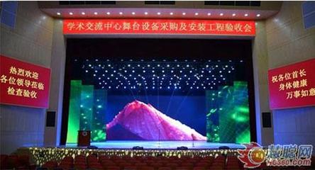 明和燈光賦能國防科技大學(xué)交流中心，打造卓越舞臺(tái)視聽新體驗(yàn)