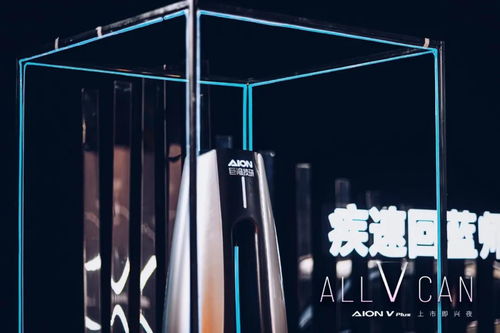 舞臺(tái)安裝的藝術(shù)與科技 盤(pán)點(diǎn)近期三場(chǎng)創(chuàng)意發(fā)布會(huì)